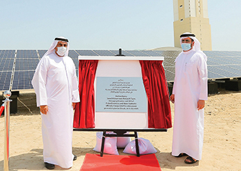 Ducab’ solar plant was inaugurated last month.